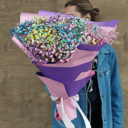 Rainbow Gypsophila Bouquet