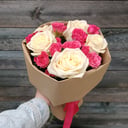 Blumenstrauß 'Meine Zärtlichkeit'