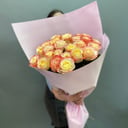 Blumenstrauß 'Brennende Überraschung'