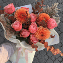 Bouquet 'Autumn mix'