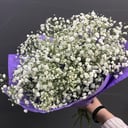 Blumenstrauß 'Wolke'