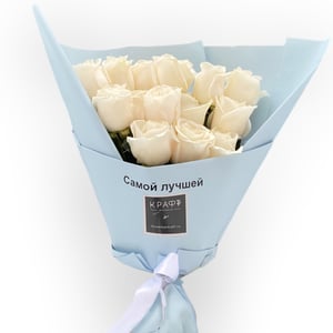 Bouquet '15 roses pour le meilleur'