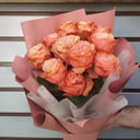 Blumenstrauß 'Seville'