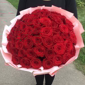 Bouquet '51 red roses 50 cm'