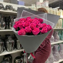 Bouquet 'Bright day'