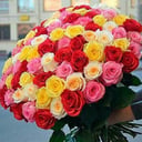 Blumenstrauß 'Mehrfarbige Schönheit'