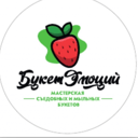 Masterskaia sieedobnyx i mylnyx buketov "Buket emocii"