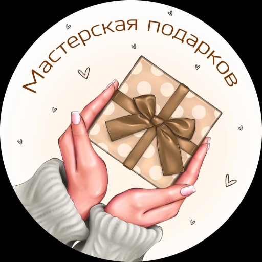 Masterskaia podarkov "Mecta"