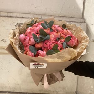 Blumenstrauß 'Tiefgründiger Sinn'