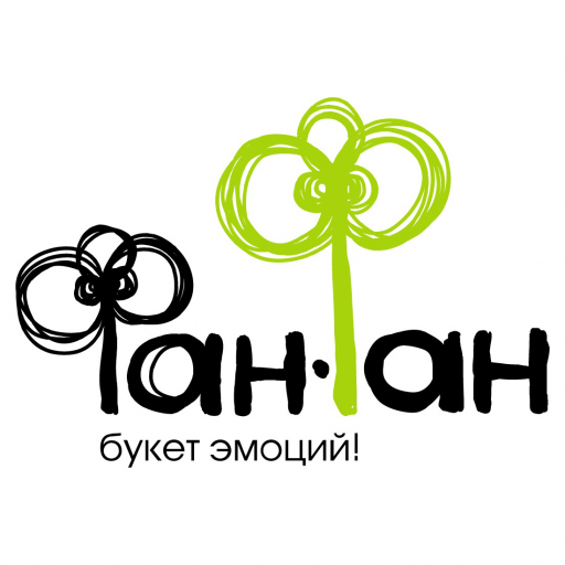 FAN-FAN