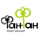 FAN-FAN