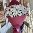 Blumenstrauß 'Riesenstrauß aus Chrysanthemen'