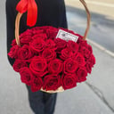 Cesta de flores 'Este'