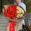 Bouquet 'Attraction'