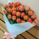 Ramo 'Verano naranja'