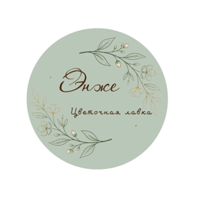 Cvetocnyi magazin