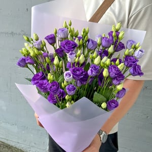 Blumenstrauß Lila Lisianthus