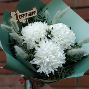 Bouquet 'Chrysanthemums for September 1'