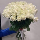 Bouquet 'All-encompassing love'