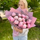 Blumenstrauß 'Strauß frischer 15 Pfingstrosen Sarah Bernhardt'