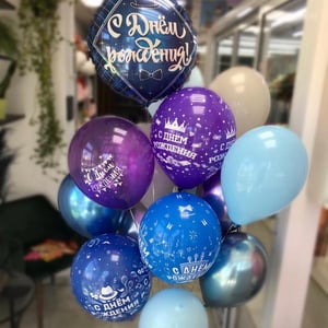 Festlicher Satz Luftballons