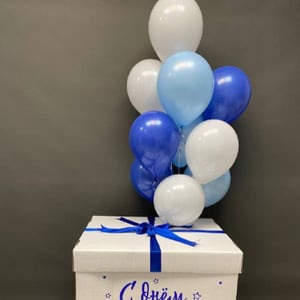 Ensemble de ballons 157 - boîte surprise