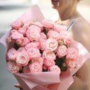 Blumenstrauß 'Zart als zärtlich'