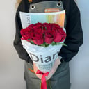 Bouquet 'Red present'