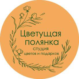 Cvetushhaia polianka