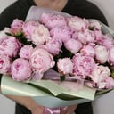 Blumenstrauß 'Bouquet von 35 rosa Pfingstrosen'