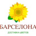 Cvety Barselona