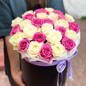 Gift for your beloved