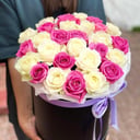 Gift for your beloved