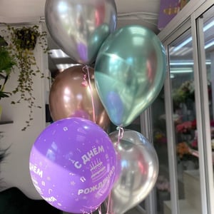 Air congratulations 1