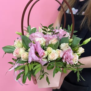 Arrangement 'Flower purse'