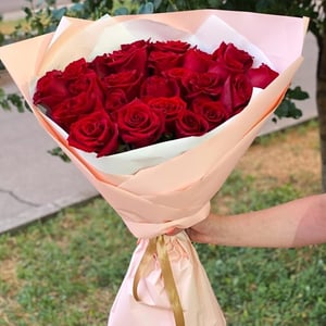 Bouquet 'Eternal romance'