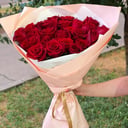 Blumenstrauß 'Eternal romance'