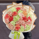 Bouquet 'Discreet taste'