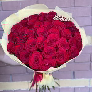 Ramo 'Bouquet of 35 roses'