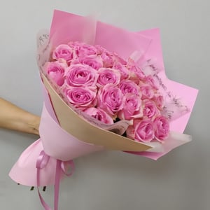 Delicate mono bouquet