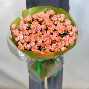 Blumenstrauß 'Morgenröte'