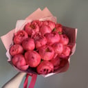 Bouquet of 17 coral peonies
