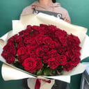 Ramo 'Rubí amanecer'