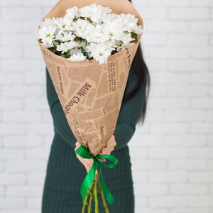Blumenstrauß '5pcs Busch Chrysanthemen'