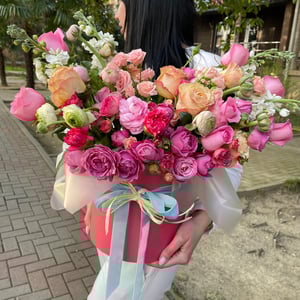 Flower box 'Rosemary'