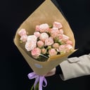 Bouquet 'Magnificat'