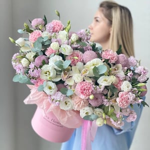 Blumenbox 'Прекрасная композиция с хризантемами'