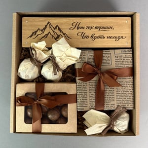Coffret cadeau pour hommes « Sommets »