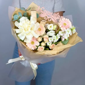 Bouquet 'Rentrée scolaire'