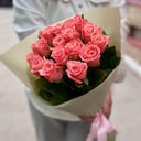 15 pink roses in a bouquet